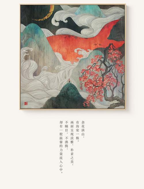 定制岭南大学文凭毕业证